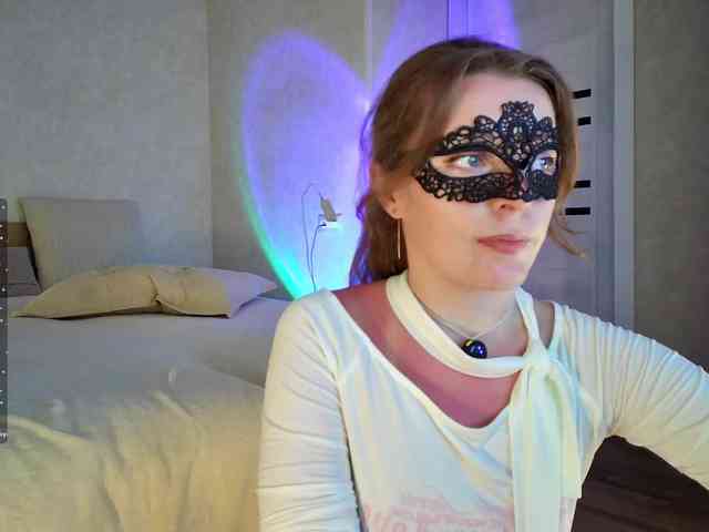 Rosea webcam