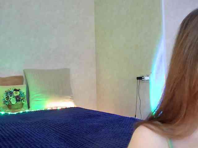 Rosea webcam