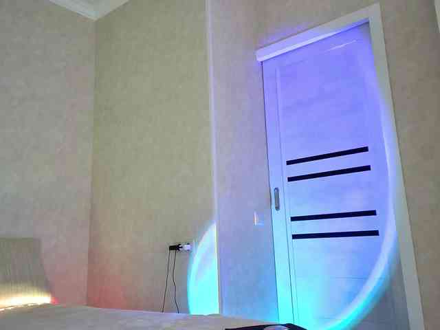 Rosea webcam