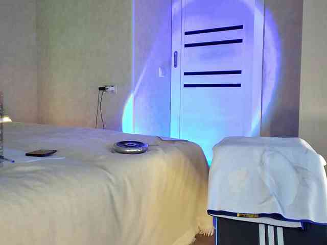 Rosea webcam