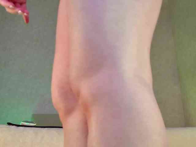 Rosea webcam