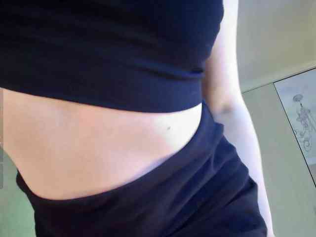 Rosea webcam