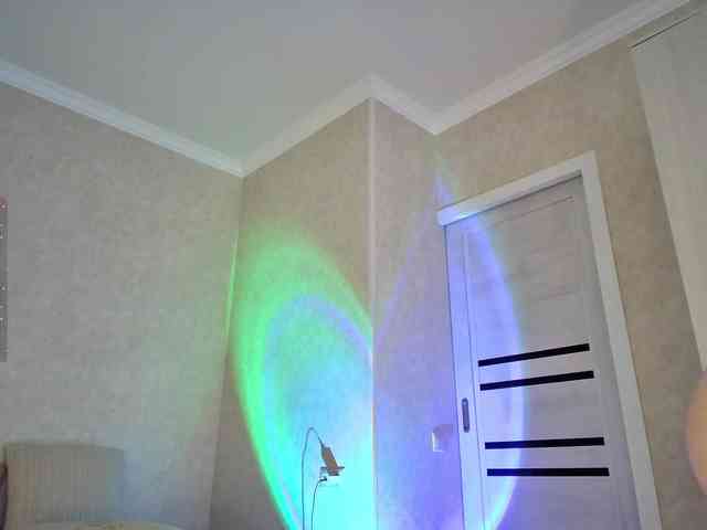 Rosea webcam
