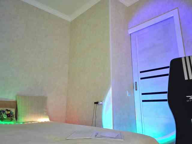 Rosea webcam
