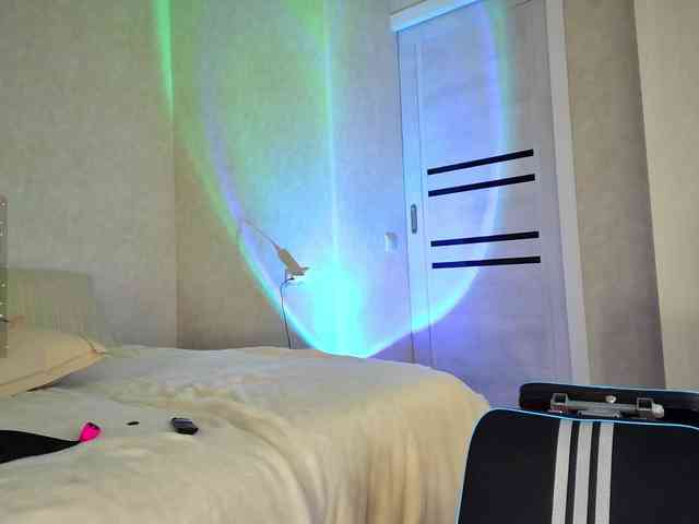 Rosea webcam