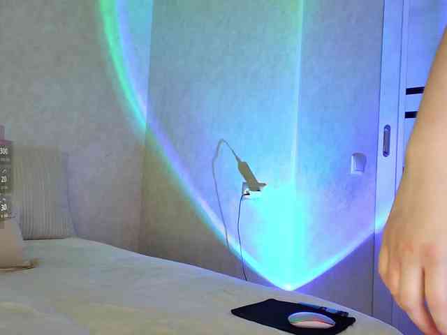 Rosea webcam