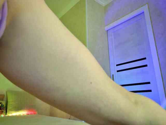 Rosea webcam