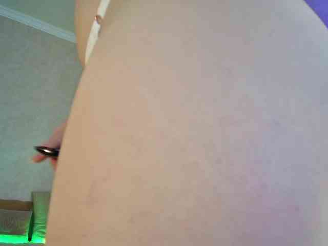 Rosea webcam