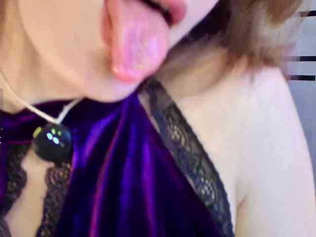 Rosea webcam