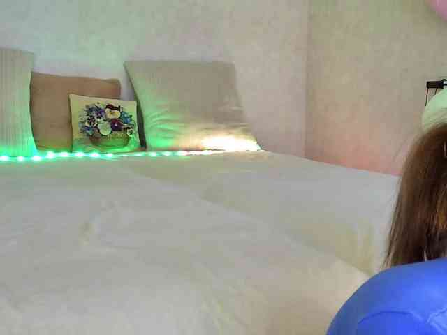 Rosea webcam