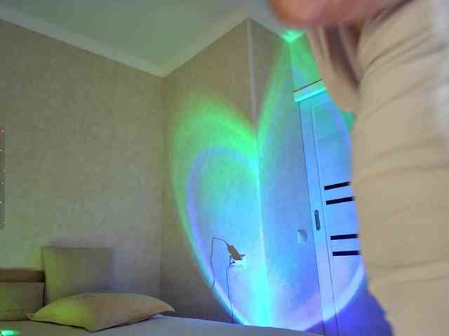 Rosea webcam