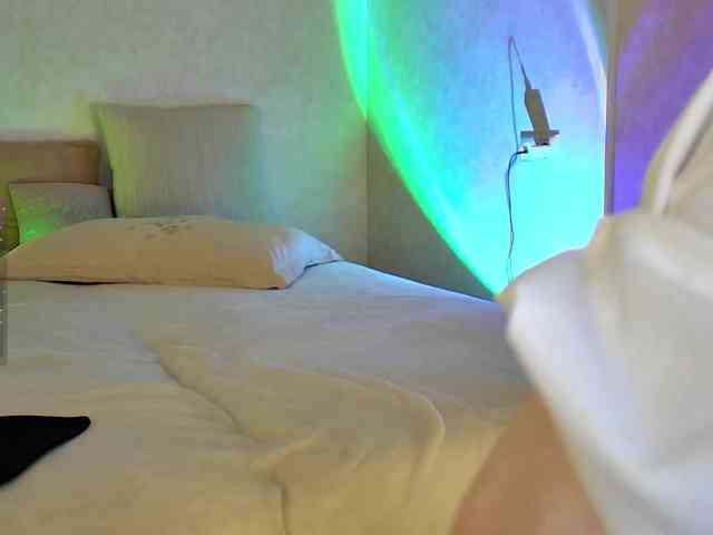 Rosea webcam