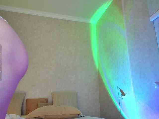 Rosea webcam
