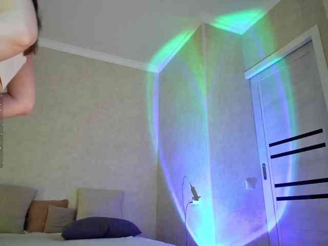 Rosea webcam