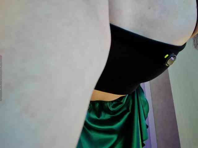 Rosea webcam