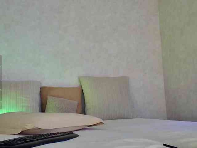 Rosea webcam
