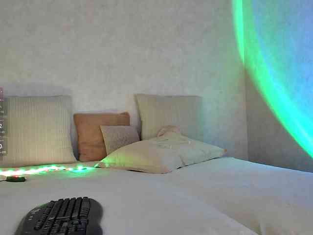 Rosea webcam
