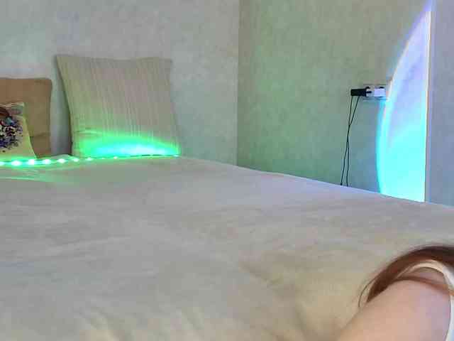 Rosea Live Webcam on BongaCams