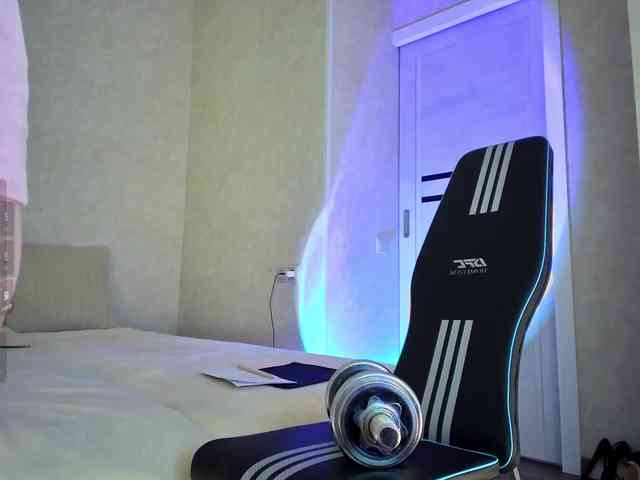 Rosea webcam