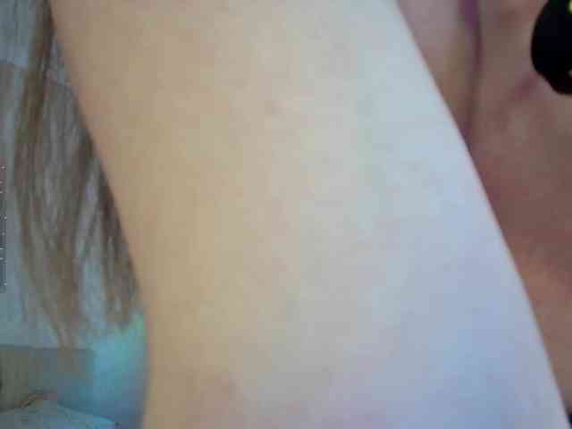Rosea webcam