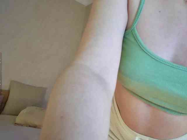 Rosea webcam