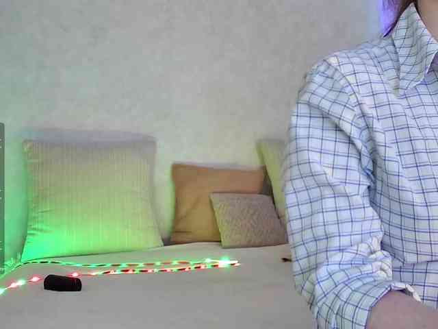 Rosea webcam