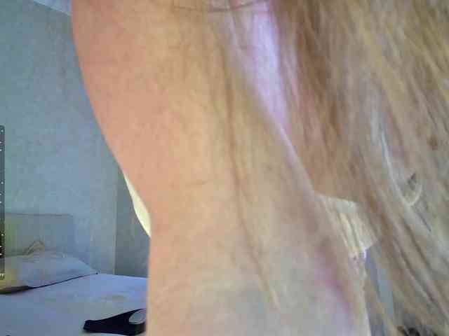Rosea webcam