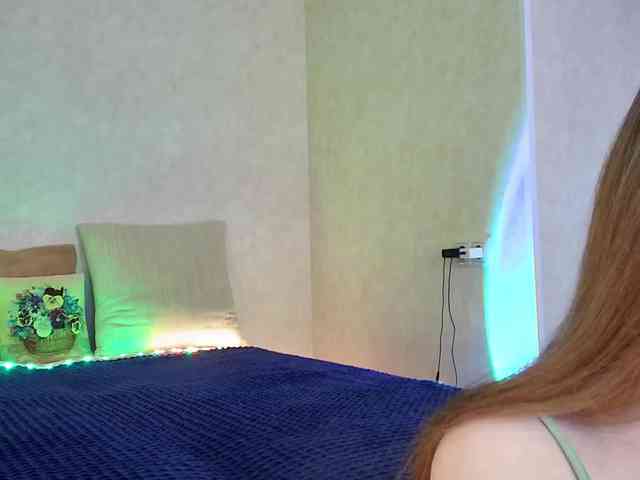 Rosea webcam