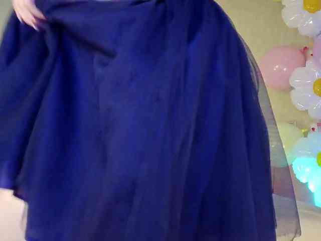 Rosea webcam