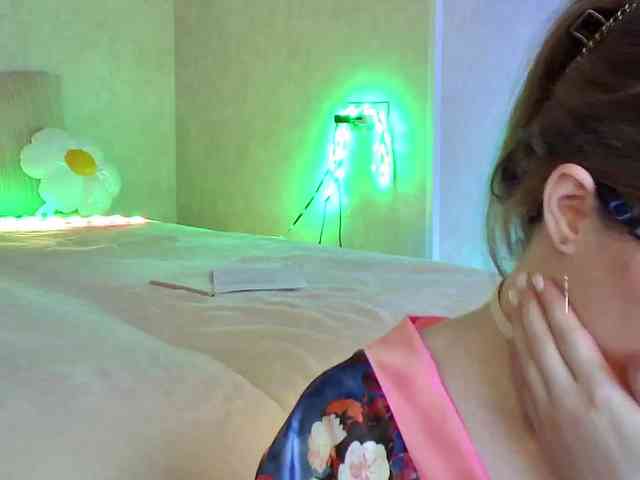 Rosea webcam