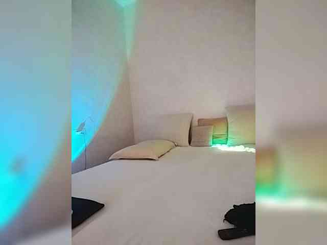 Rosea webcam