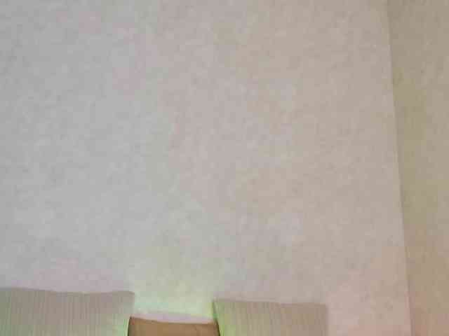 Rosea webcam