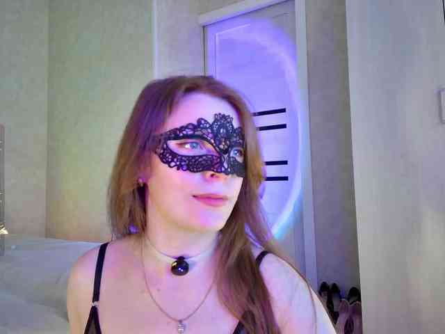 Rosea webcam