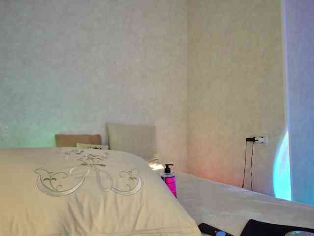 Rosea webcam