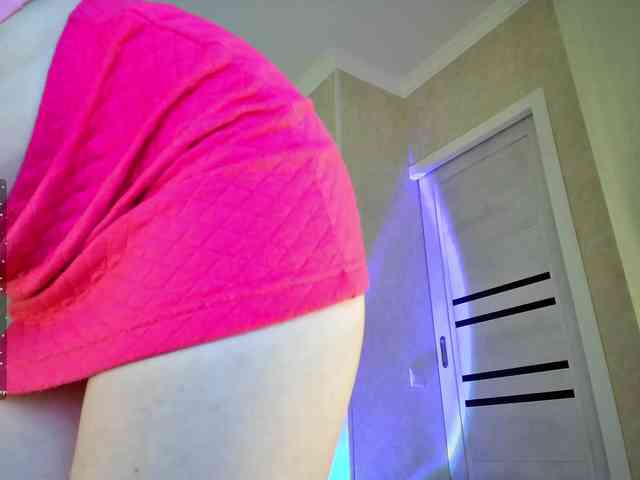 Rosea webcam