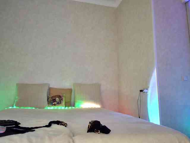 Rosea webcam