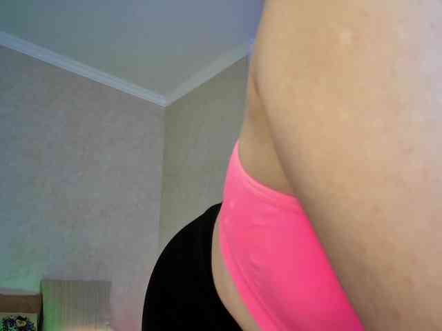 Rosea webcam