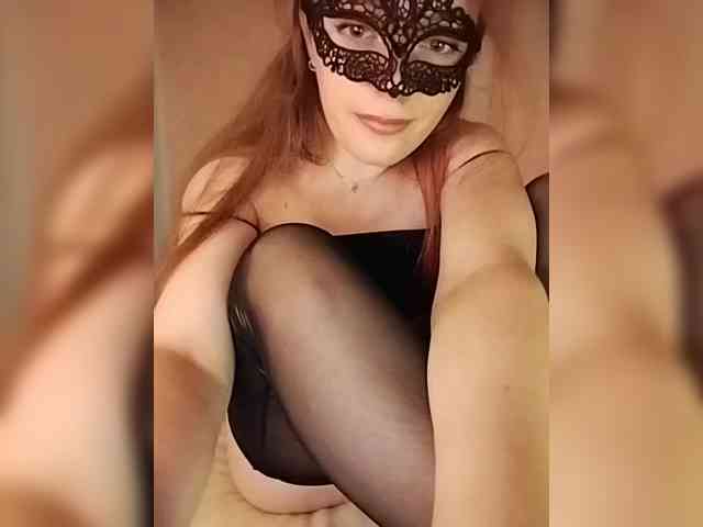 Rosea webcam