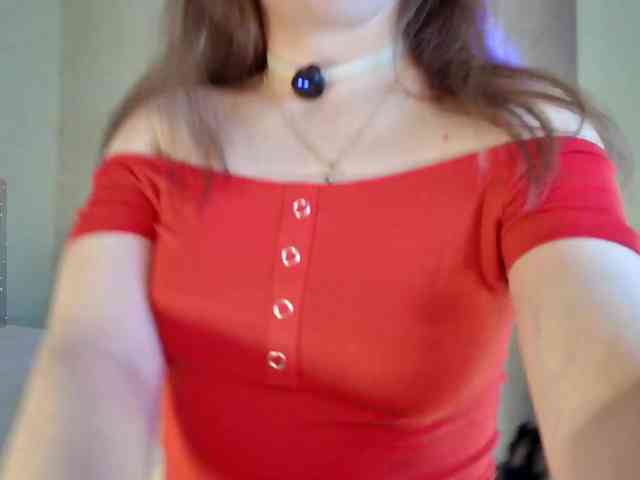 Rosea webcam