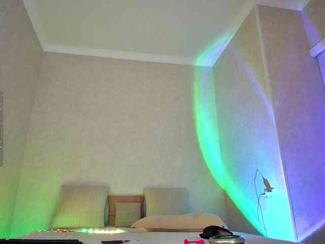 Rosea webcam