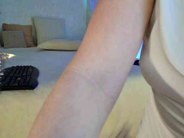 Rosea webcam