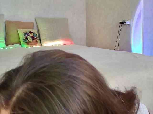 Rosea webcam