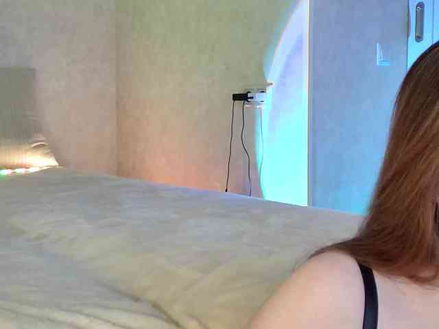 Rosea webcam