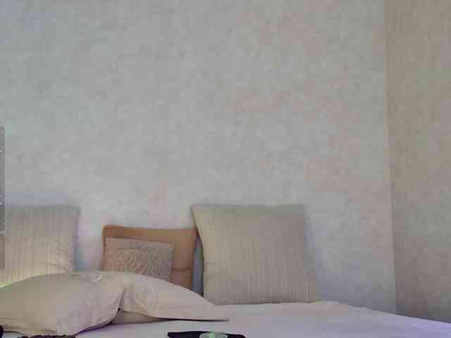 Rosea webcam