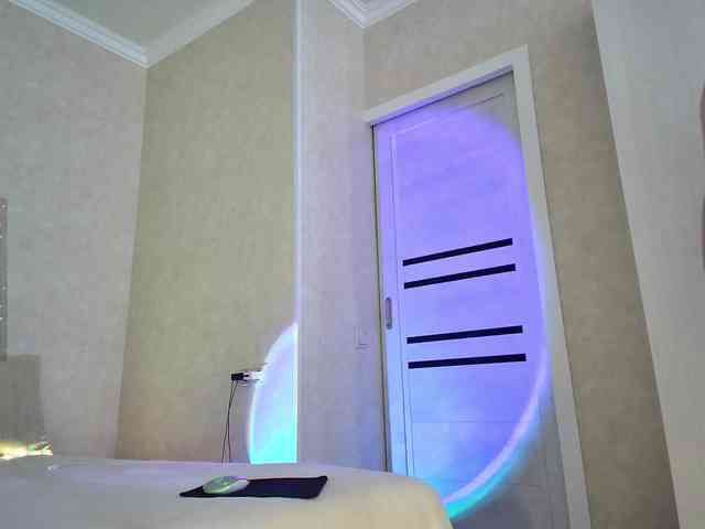 Rosea webcam