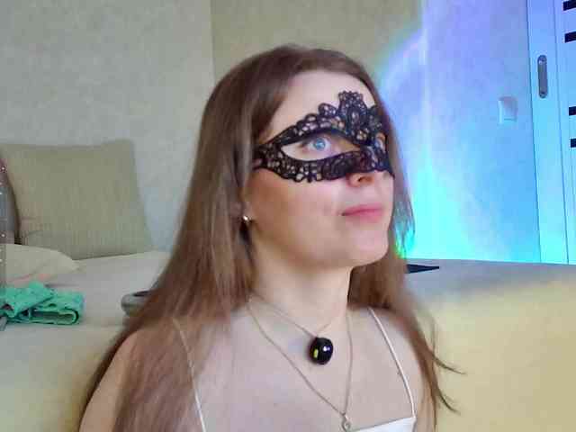 Rosea webcam