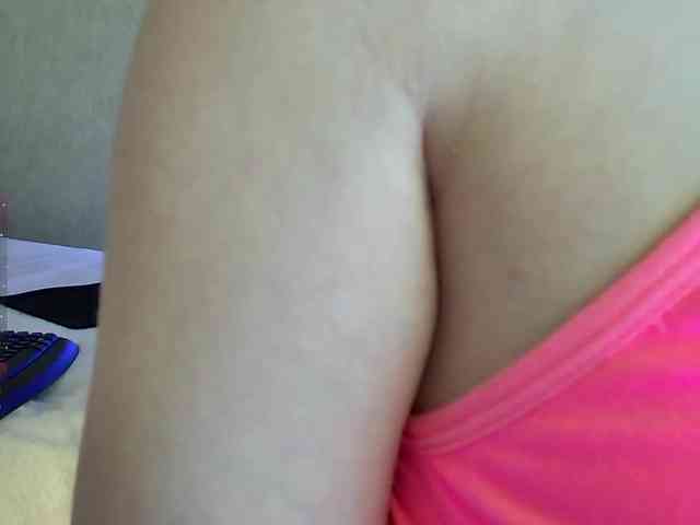 Rosea webcam