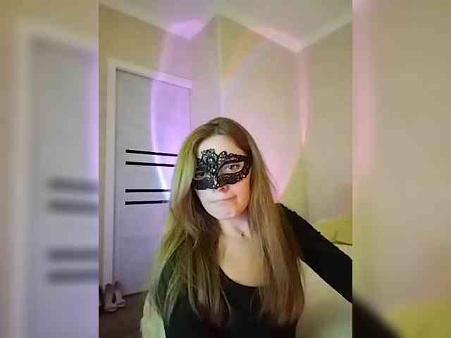 Rosea webcam
