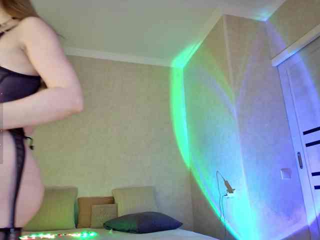 Rosea webcam