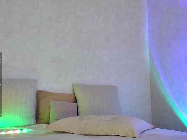 Rosea webcam